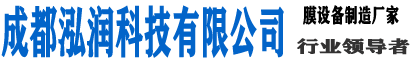 濟(jì)南園林景觀(guān)設(shè)計(jì)(德州,聊城,臨沂,泰安,濟(jì)寧)_山東園林設(shè)計(jì)公司_山東別墅庭院設(shè)計(jì)-菲芃景觀(guān)工程